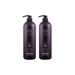 AVCA Perfume Body Wash 500ml