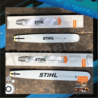 บาร์เลื่อยยนต์ บาร์เลื่อยไม้ บาร์STIHL 12-25 นิ้ว ท้ายปิด(ตูดเต็ม) หัวเรียบ ไม่มีเฟือง มีทุกขนาด ขายดี