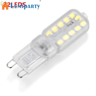 Lumiparty โคมไฟระย้า Led 22 ดวง 5w G9 Smd 2835 หรี่แสงได้ 360 องศา ประหยัดพลังงาน