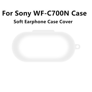 【จัดส่งรวดเร็ว】เคสหูฟัง แบบนิ่ม สีพื้น เรียบง่าย สําหรับ Sony WF-C700N WF-C700N