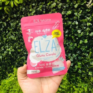 ❤️❤️ กลูต้า ผิวขาว ELZA GLUTA CORALA 60capsules