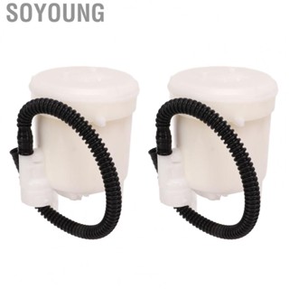 Soyoung Gasoline Fuel Filter  Strong Filtration  23300‑21030 Impact Proof In Tank Fuel Filter  for Car