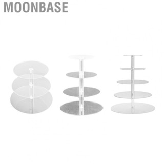 Moonbase Cupcake Holder  Acrylic High Stability Easy Assembly Cupcake Stand  for Birthday