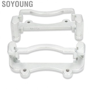 Soyoung DBA2107  Front Brake Caliper Support High Accuracy 28mm Thickness  for