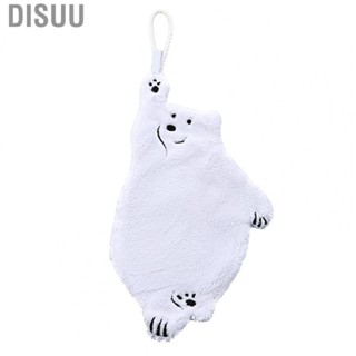 Disuu Bathroom Hand Towels  Quick Dry Comfortable Cute Hand Towels Bear Pattern Multipurpose Thickened  for Bathroom for Toilet