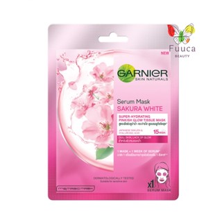 Garnier การ์นิเย่ เซรั่ม มาสก์ ซากุระ ไวท์