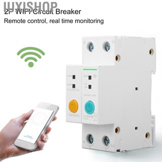 Iuxishop Wifi Circuit Breaker Switch  Timing Function 230V WiFi Circuit Breaker  for Home Device