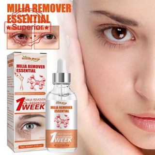 Milia Remover เซรั่ม Milia Spot Treatment ช่วยละลายน้ํามัน ลดการกระแทก T0B4