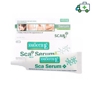 SMOOTH E SCA SERUM ADVANCED FORMULA (FACE AND BODY) 10 G. -  10 G. [PF]