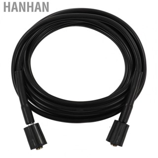 Hanhan Car Wash Hose  Quick Replacement Pressure Washer Hose Abrasion Resistant  for Floors for Roofs