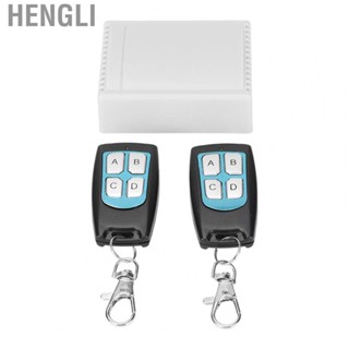 Hengli 4 Channel   Switch Long Distance