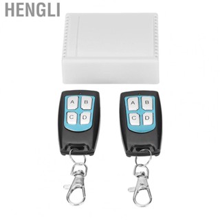 Hengli 4 Channel   Switch Long Distance