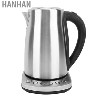 Hanhan Electric  Kettle Stainless Steel Electric Kettle Water Heater 1.7L Water Boiler for Home Restaurant Office 220V Water Kettle