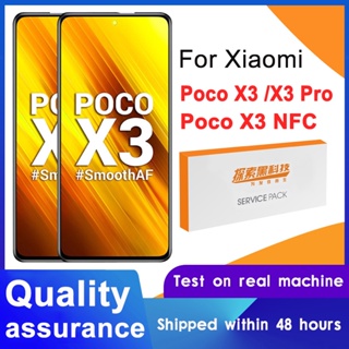 อะไหล่หน้าจอสัมผัส LCD 6.67 นิ้ว แบบเปลี่ยน สําหรับ Xiaomi Poco X3 LCD Poco X3 Pro Xiaomi Poco X3 NFC