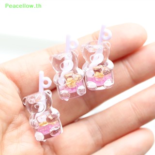 Peacellow ถ้วยฟางเรซิ่น เรืองแสง ลายหมีน้อย สําหรับทําเครื่องประดับ DIY 2 ชิ้น