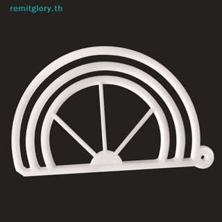 Remitglory หมวกปีกโค้ง ไม่ต้องนึ่ง สะดวก ออกแบบมาพร้อมช่องใส่บิล แบบคู่