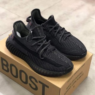 Yeezy Boost 350 V2 Black Static Colorway (คุณภาพสูง) แถมฟรีถุงเท้า SLUT