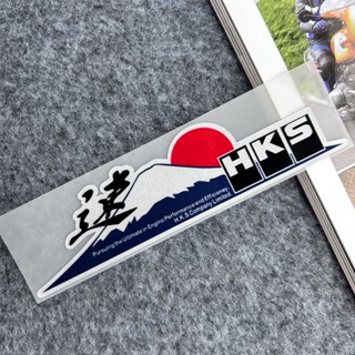 Jdm สติกเกอร์สะท้อนแสง HKS Japan Mount Fuji สไตล์ญี่ปุ่น สําหรับติดตกแต่งรถยนต์ รถจักรยานยนต์ สกูตเตอร์