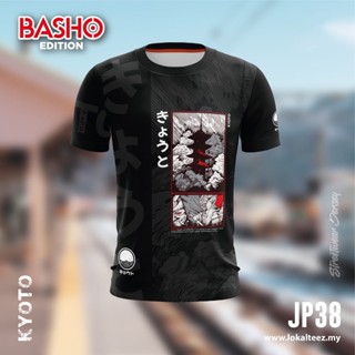 Jp38 เสื้อยืดแขนสั้น พิมพ์ลาย KYOTO BASHO Edition สไตล์ญี่ปุ่น