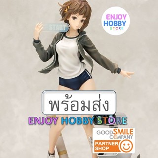 พร้อมส่ง Scale ARTFX J 13 Sentinels Aegis Rim Natsuno Minami &amp; BJ 1/8 ENJOYHOBBY