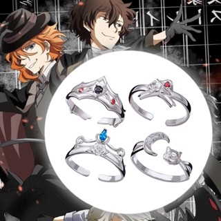 เครื่องประดับ แหวนคอสเพลย์ รูปการ์ตูนอนิเมะ Bungo Stray Dogs Dazai Osamu Nakahara Chuuya Nakajima Atsushi สามารถปรับได้ เหมาะกับของขวัญวันฮาโลวีน แฟชั่นสําหรับผู้ชาย และผู้หญิง