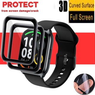 Haylou Watch 2 Pro (LS02 Pro) ฟิล์มสมาร์ทวอทช์ ฟิล์มป้องกัน ฟิล์มกันรอยหน้าจอ 3D นิ่ม กรอบนาฬิกา อุปกรณ์เสริม