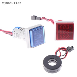 Myriadu โวลต์มิเตอร์ดิจิทัล แอมมิเตอร์ 50-380V 0-100A 0-99Hz AC หน้าจอ 22 มม.