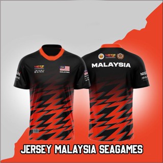 เสื้อกีฬา ทีมชาติมาเลเซีย SEAGAME 31st เวียดนาม