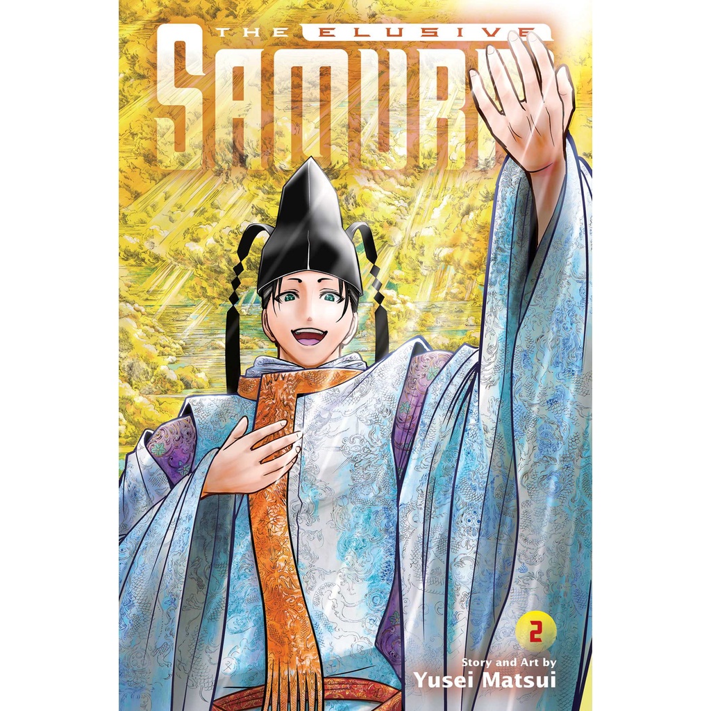 The Elusive Samurai, Vol. 2 โดย Yusei Matsui (ฉบับสหรัฐอเมริกาปกอ่อน)