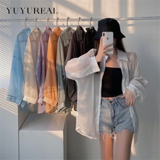 Yuyureal เสื้อกันแดดสีขาวประกายมุกเสื้อกันแดดระบายอากาศแบบบาง