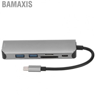 Bamaxis Expansion Dock  Multifunctional Docking Station 6 in 1 Multifunctional  for Notebooks for Mobile Phones