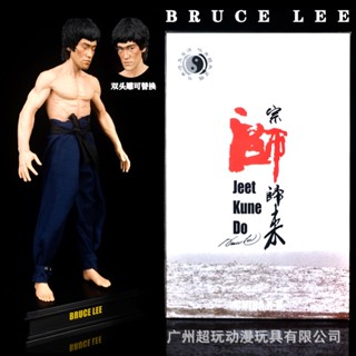 โมเดลฟิกเกอร์ รูปปั้น Bruce Lee Master Returns 1/6 แบบสองหัว สําหรับตกแต่งห้อง