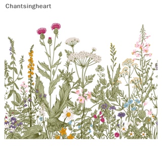 &lt;Chantsingheart&gt; สติกเกอร์ติดผนังห้องน้ํา ห้องนั่งเล่น มีกาวในตัว ลายใบไม้สีเขียว