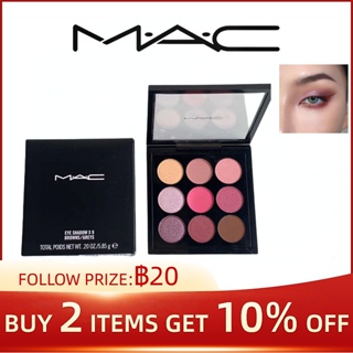 MAC 9 Color Eyeshadow Palette pinks/purples eyeshadow #102