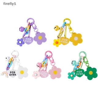 [Firefly] พวงกุญแจ จี้รูปหัวใจ ดอกไม้น่ารัก สีแคนดี้ สร้างสรรค์ อุปกรณ์เสริม สําหรับห้อยกระเป๋า