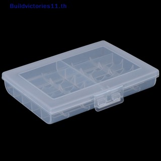 Buildvictories11 กล่องเคสพลาสติกแข็ง สําหรับ AA AAA 10 1 ชิ้น