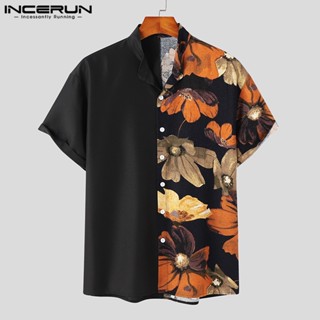 Incerun เสื้อเชิ้ตแขนสั้น ปักลายดอกไม้ สีพื้น สไตล์เรโทร สําหรับผู้ชาย