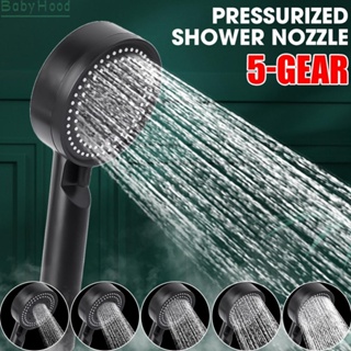 【Big Discounts】Shower Head Fixed Support Handheld High Pressure Rain Bath Replacement#BBHOOD