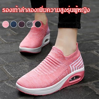 รองเท้าผ้าใบ Flyknit ออกแบบทรงต่ํา ส้นเตารีด แฟชั่นฤดูร้อน เล่นกีฬา สีชมพู สําหรับผู้หญิง