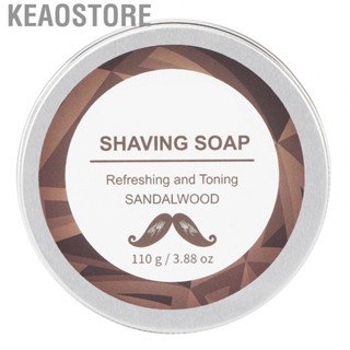 Keaostore MELAO Shaving Soap Male Soothing Shave Bar Beard  For Men 1 WP