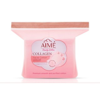 ♦️ของแท้·ส่งด่วน·OFS♦️ DAYSE x AIME: Collagen Facial Cotton : เอเม่  สำลี เช็ดหน้า คอลลาเจน x 1 ชิ้น