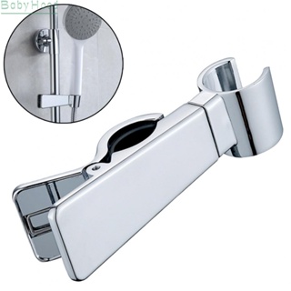 【Big Discounts】Shower Holder 22~25mm 45° Rotation Movable Shower Slide Rail Bar High Quality#BBHOOD