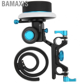 Bamaxis Follow With Gear Professional DP500III