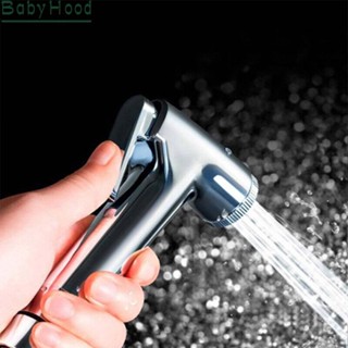 【Big Discounts】Bidet Spray High Pressure Parts Universal Washing Head G1/2 In Handheld#BBHOOD