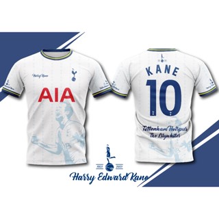 เสื้อพิมพ์ลาย กีฬา ยอดฮิต ลาย KANE สเปอร์ สีขาว ผู้ใหญ่ มีไซส์ใหญ่ มีของเด็กด้วยนะค้ะ TOTTENHAM HOTSPUR