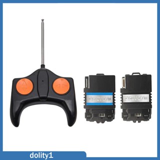 [Dolity1] รถของเล่นบังคับวิทยุไฟฟ้า อุปกรณ์เสริม สําหรับเด็ก