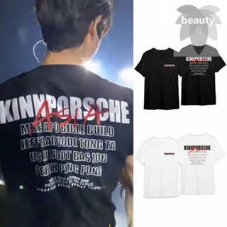 Camiseta kinnporsche mileapo biblebuild เสื้อยืด Concerto algodão M ค่ะoda landesa TOPS-5XL