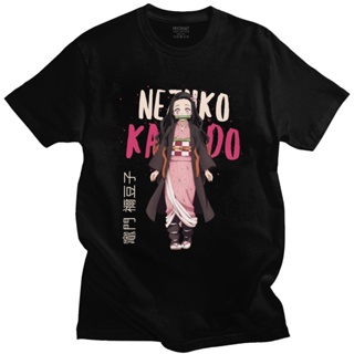 เสื้อยืดแขนสั้น ผ้าฝ้ายแท้ พิมพ์ลายอนิเมะ Kawaii Nezuko Kamado Demon Slayer สําหรับผู้ชาย