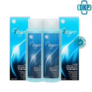 (แพค 2 กล่อง)Regro Shampoo for Men รีโกร แชมพู ฟอร์ เมน 225 ml. [DKP]