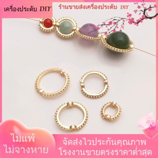 💖เครื่องประดับ DIY ขายส่ง💖การรักษาสี 14K ชุบทองสองหลุมลูกไม้รอบแหวนลูกปัดแหวนแฮนด์เมด DIY สตริงคริสตัลไข่มุกห่ออุปกรณ์เสริมแหวนลูกปัด[วงกลม/สร้อยคอ/สร้อยข้อมือ/ต่างหู/กําไลข้อมือ]
